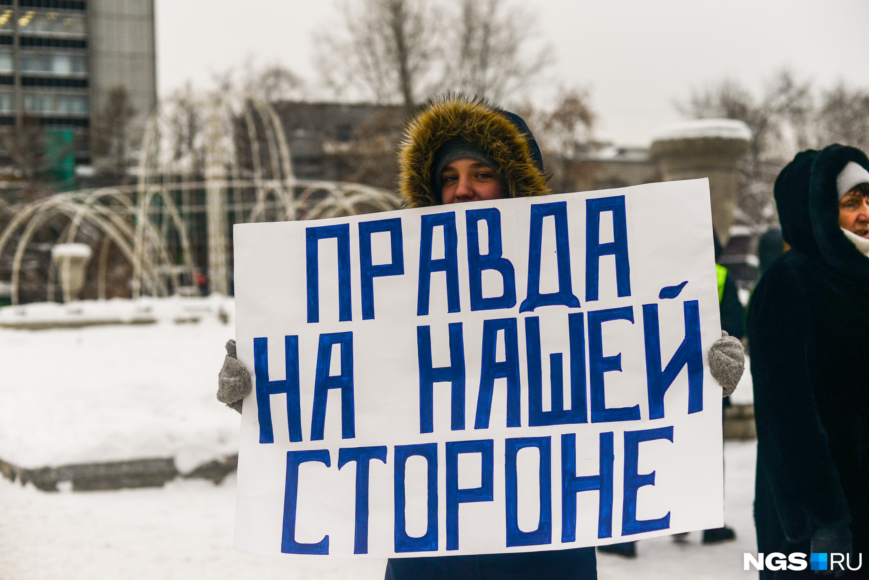Эксперты считают, что критиковать власть нужно независимо от законов Эксперты считают, что критиковать власть нужно независимо от законов