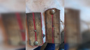 В Самаре реставраторы нашли погоны и детали кителя дореволюционного военного