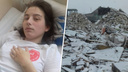 «Мама, я хочу жить!»: 16-летнюю девочку завалило руинами дома после взрыва