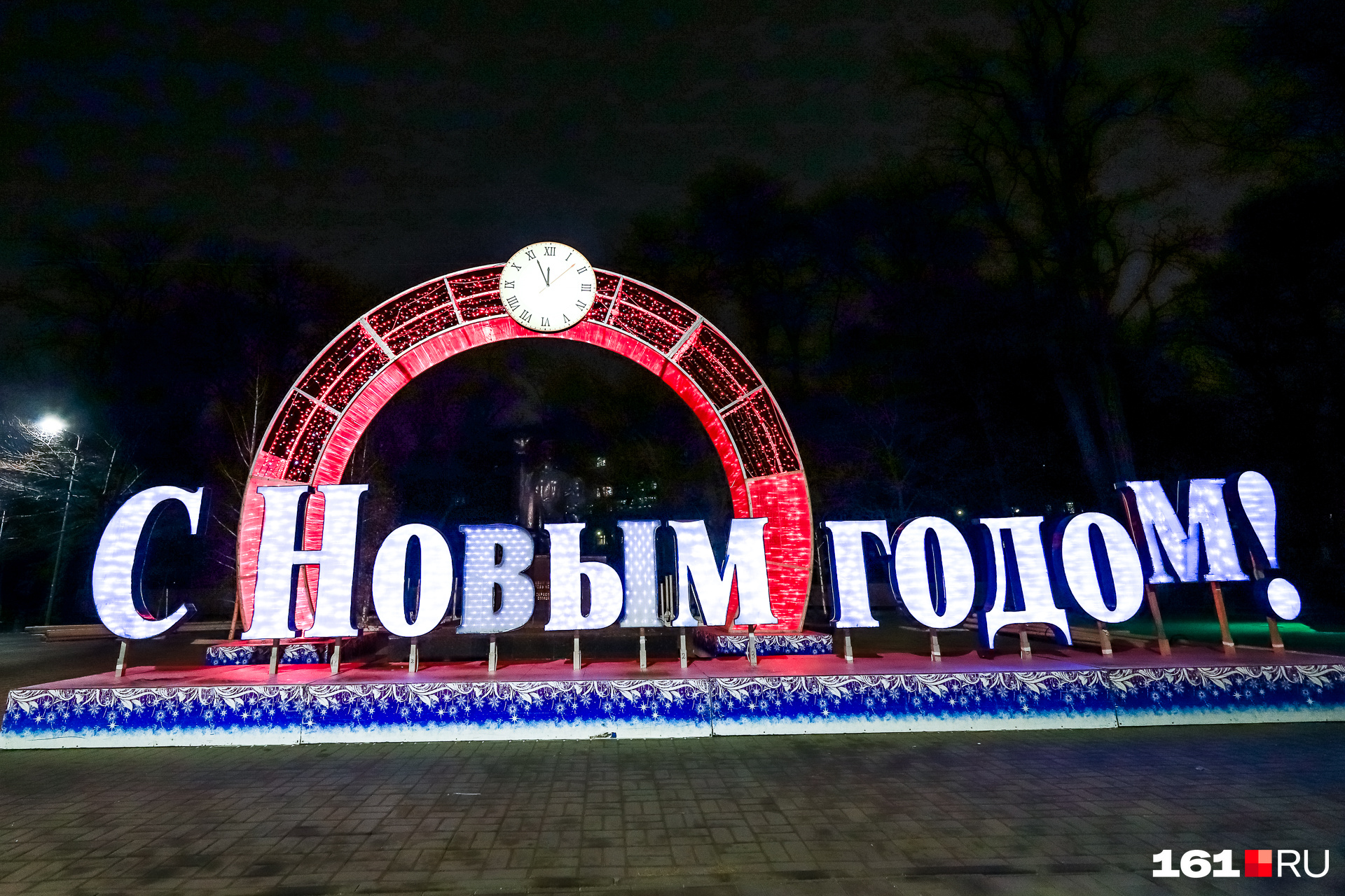 Отчего подскочила буква «М»? Ммм? Отчего подскочила буква «М»? Ммм?