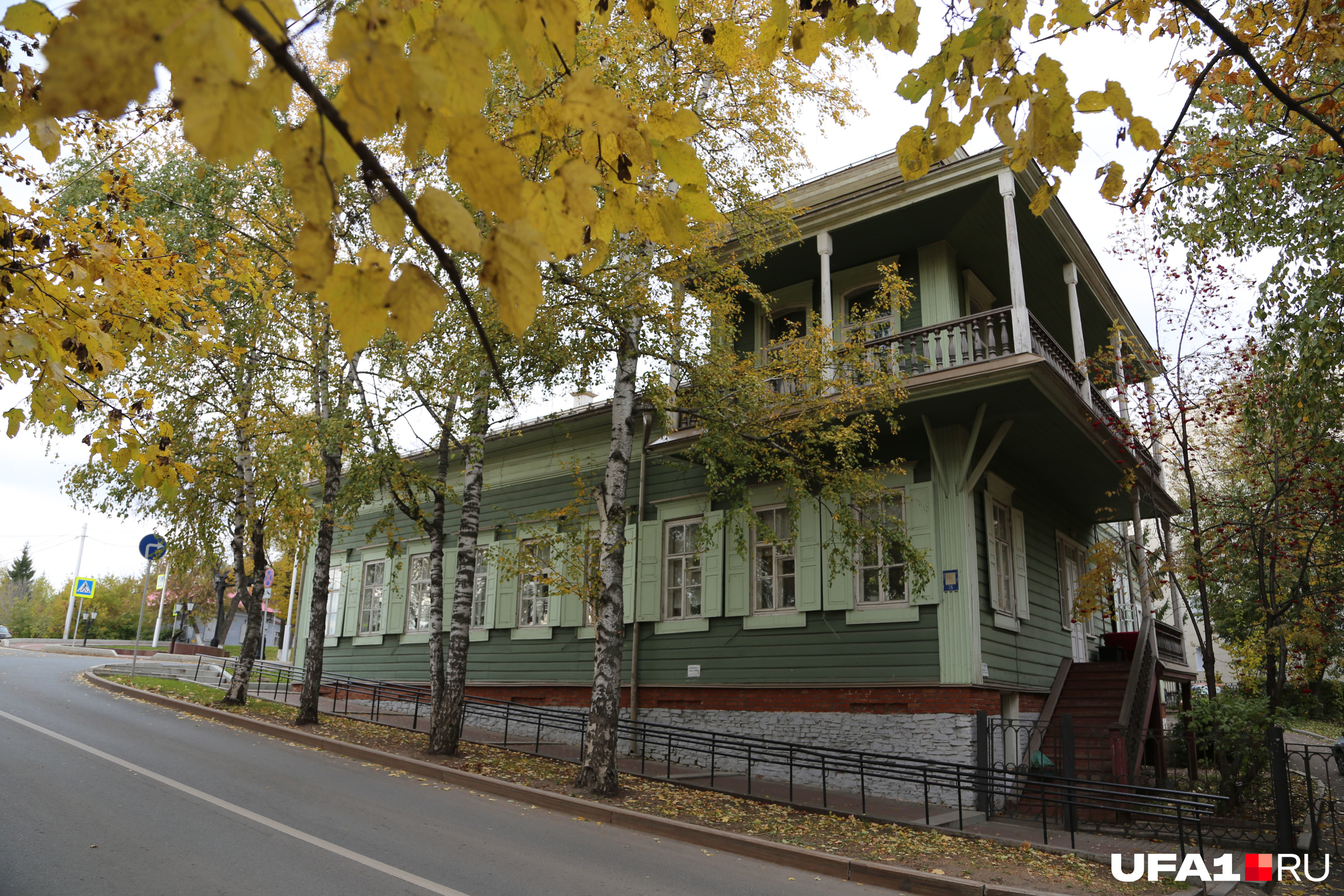 В этом доме жил маленький Сергей Аксаков, будущий русский писатель