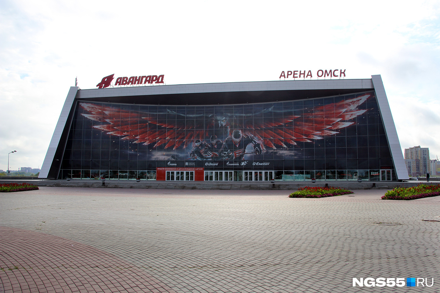 Сейчас «Арена-Омск» закрыта