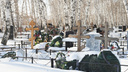 В Кургане расширят кладбище в Зайково и построят дорогу к нему