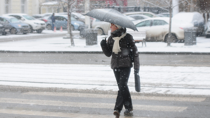 В Свердловской области объявлено штормовое предупреждение: будет снегопад и сильный ветер