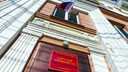 В Челябинске вынесли приговор 75-летнему педофилу за надругательство над школьницей на улице