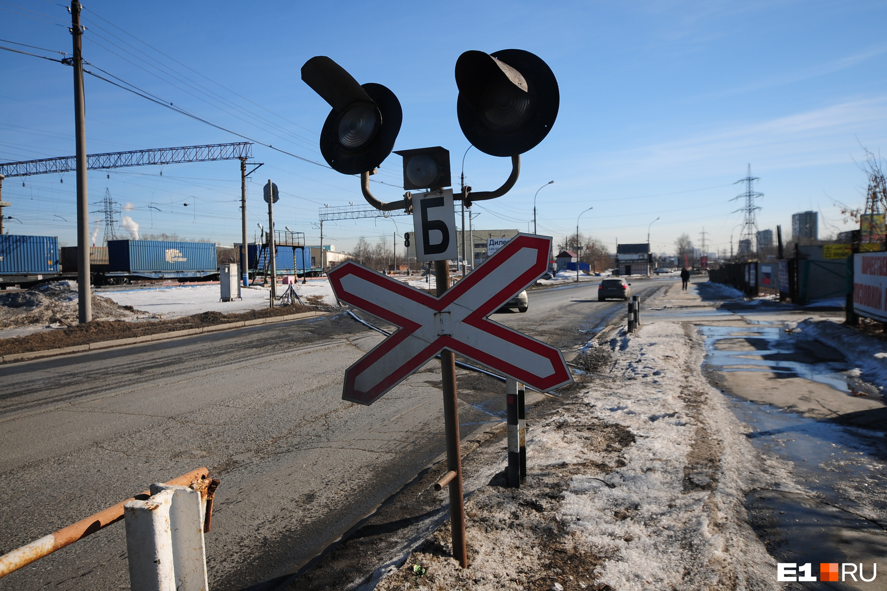 Переезд в ярославле