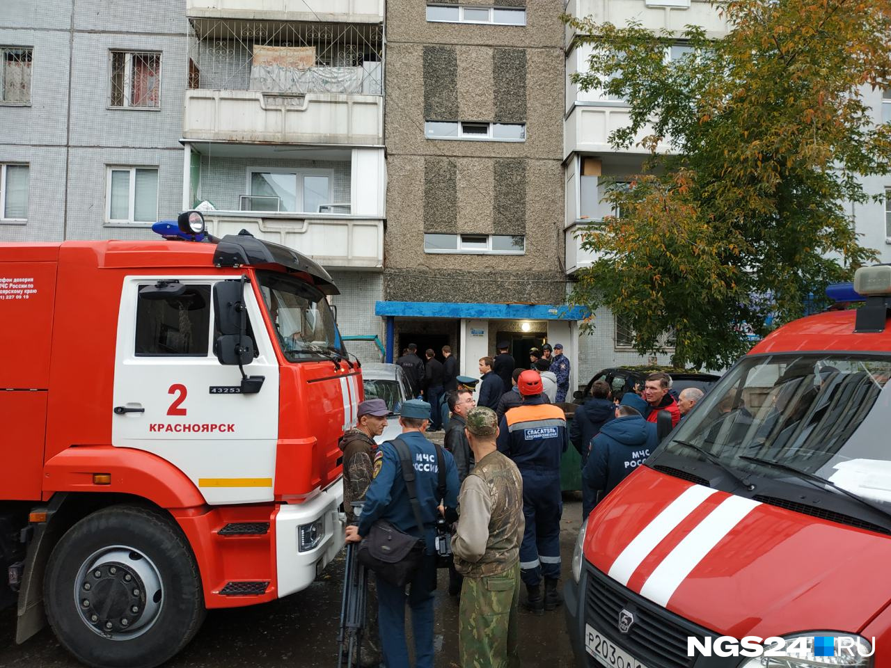 Помещение осматривают экстренные службы Помещение осматривают экстренные службы