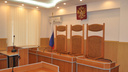 Северо-Кавказский окружной военный суд с 1 октября переименуют в Южный