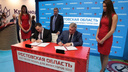 Маловато будет: Ростовская область подписала на инвестфоруме соглашения на 44,5 миллиарда рублей