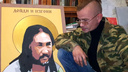 Новосибирский художник продал на аукционе портрет якутского шамана