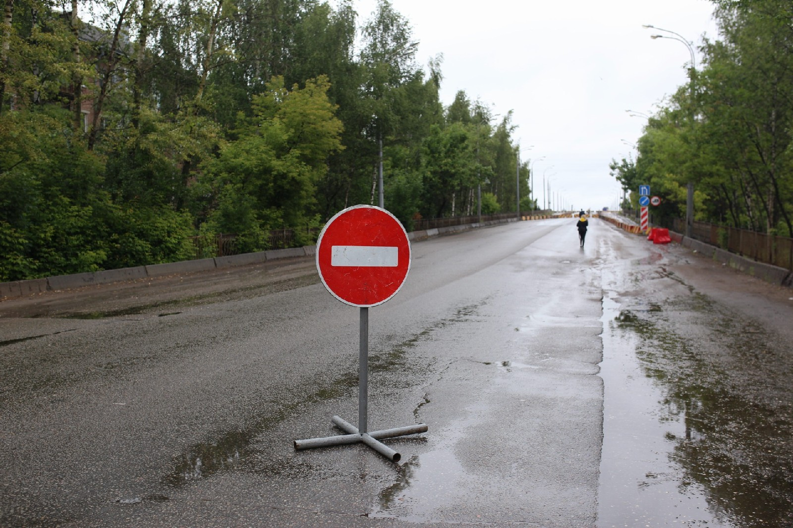 Закрытие дорог ярославль