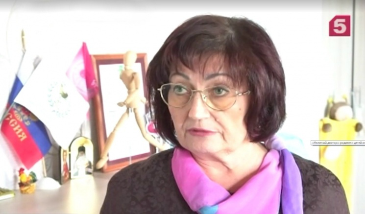 Татьяна Олюнина более 10 лет возглавляла детскую поликлинику