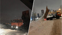 Самосвалы устроили свалку снега под Димитровским мостом — теперь там идут рейды