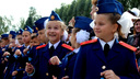 В Комсомольском саду Волгограда 21 сентября в шестой раз прозвенит «Колокольчик мира»