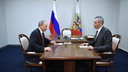 Путин встретился с Травниковым. Но о чём они говорили, неизвестно
