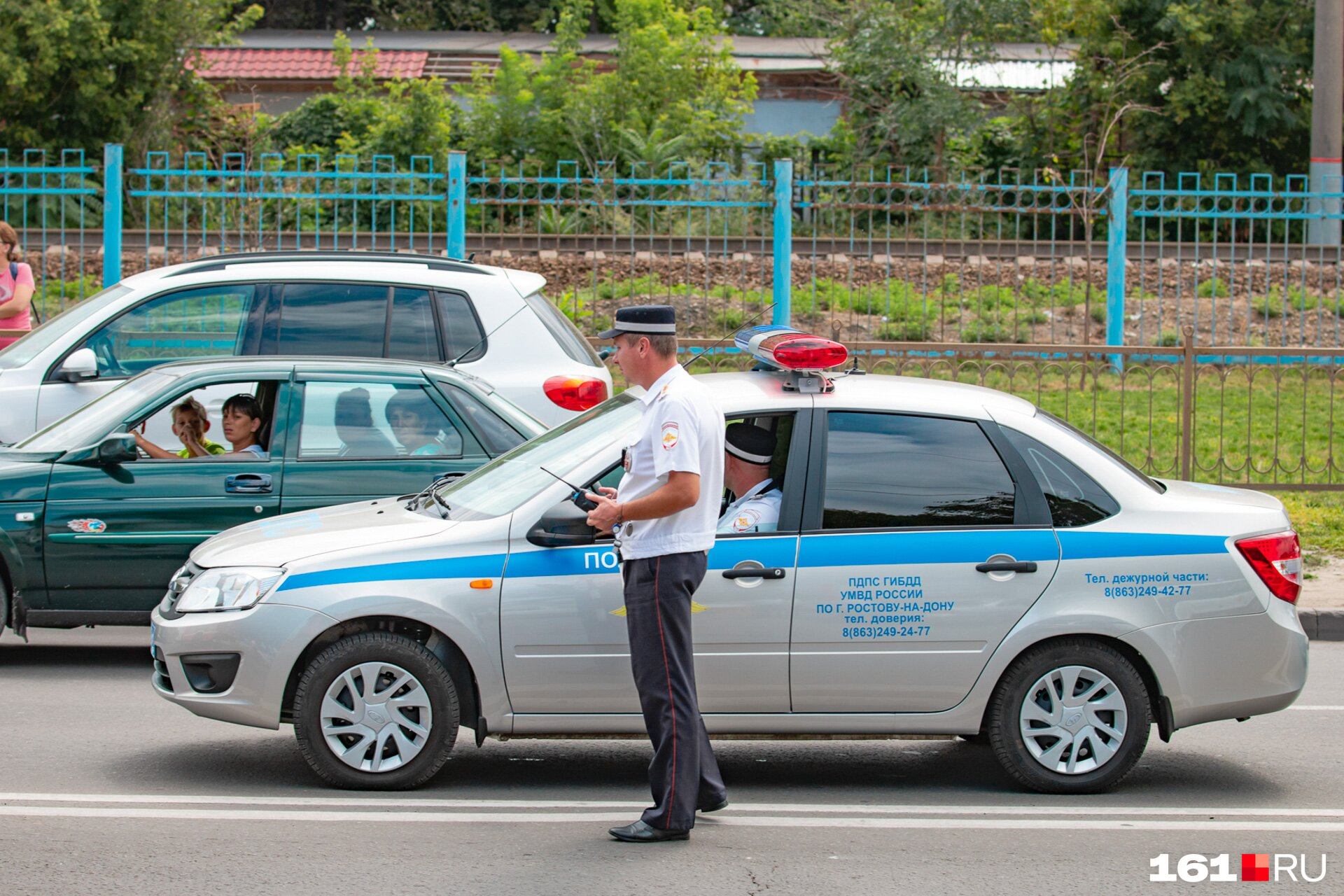 Девушка на мазде сбила