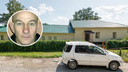 Сбежавшего из психбольницы авторитета поймали в 300 километрах от Новосибирска