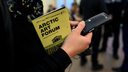 Монтировщик, переводчик, проводник: архангелогородцев приглашают поволонтёрить на Arctic Art Forume