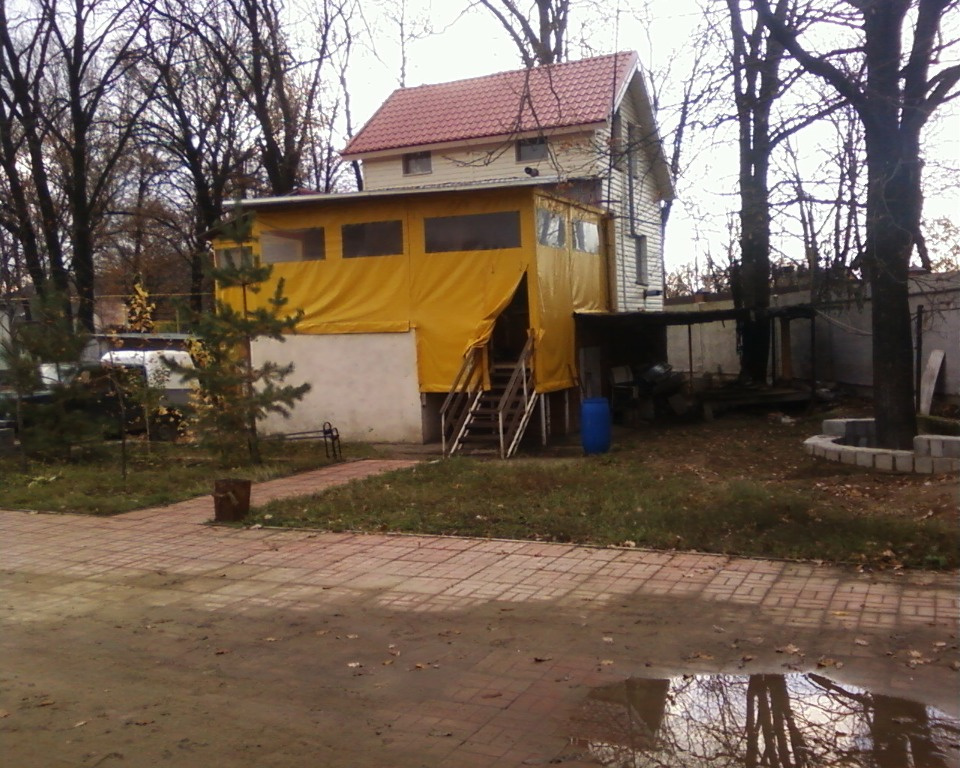 Рн красноярск