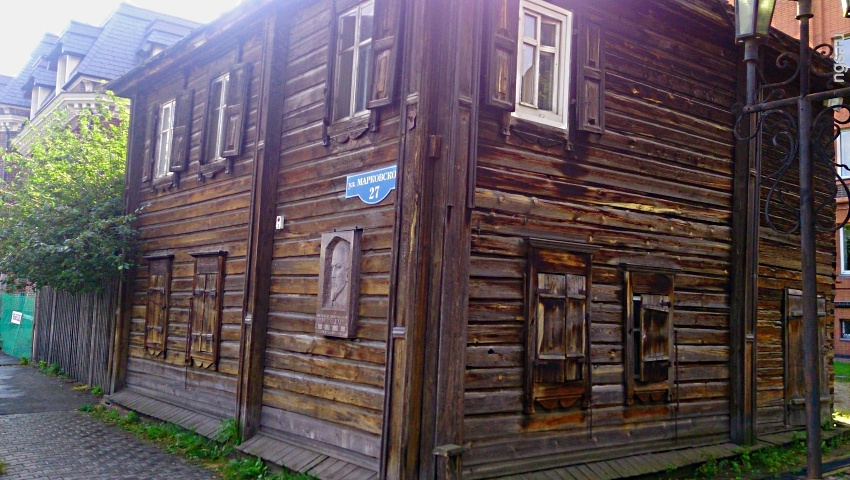 Объект уже пытались продать, однако покупателей на него не нашлось Объект уже пытались продать, однако покупателей на него не нашлось