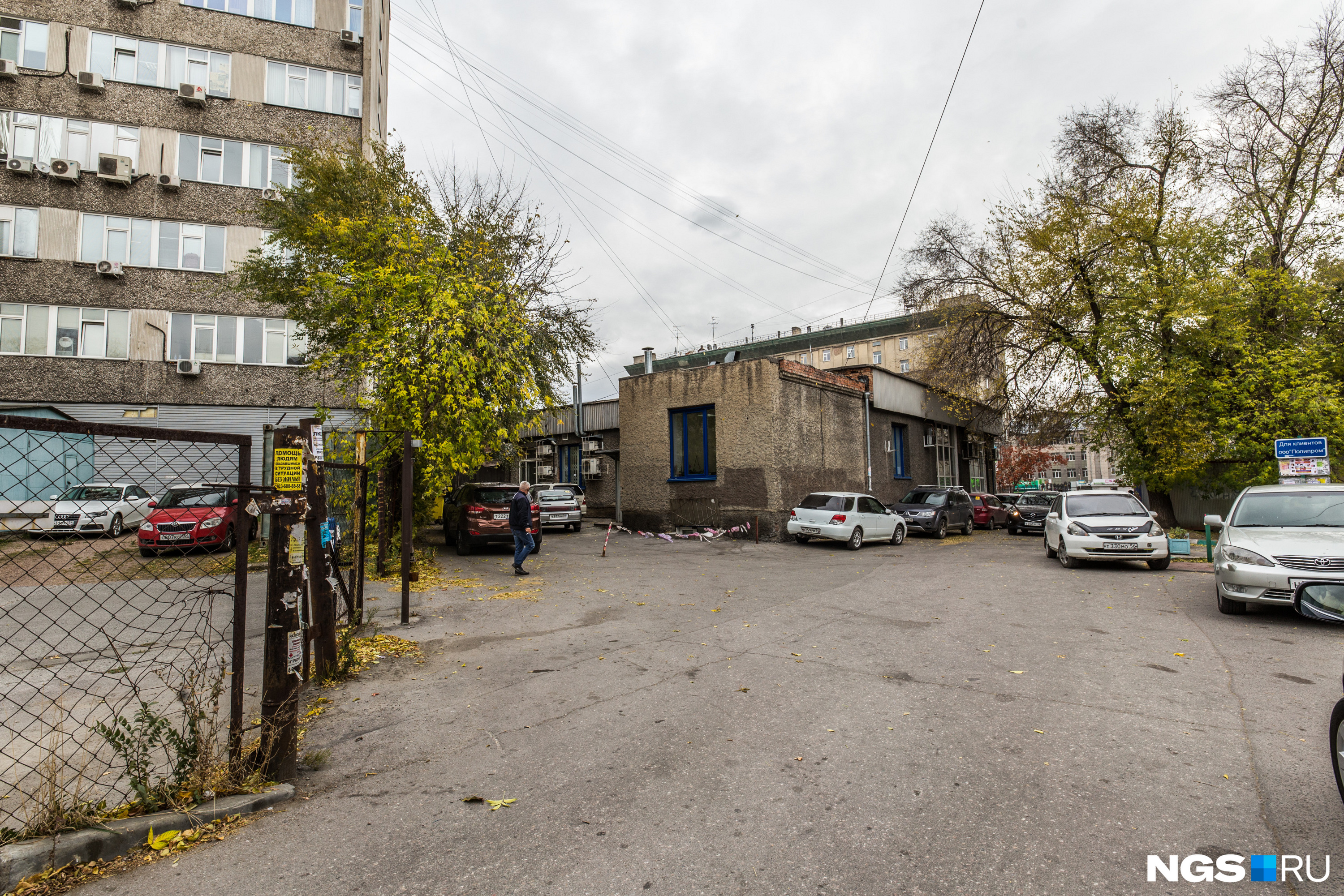 Площадка на площади Калинина Площадка на площади Калинина