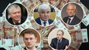 Считаем деньги: пять самых богатых депутатов Госдумы от Нижегородской области