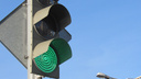 В Кургане на проспекте Голикова в очагах аварийности установят светофоры