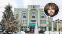 Самара на дне: известный блогер Илья Варламов составил рейтинг самых богатых городов России