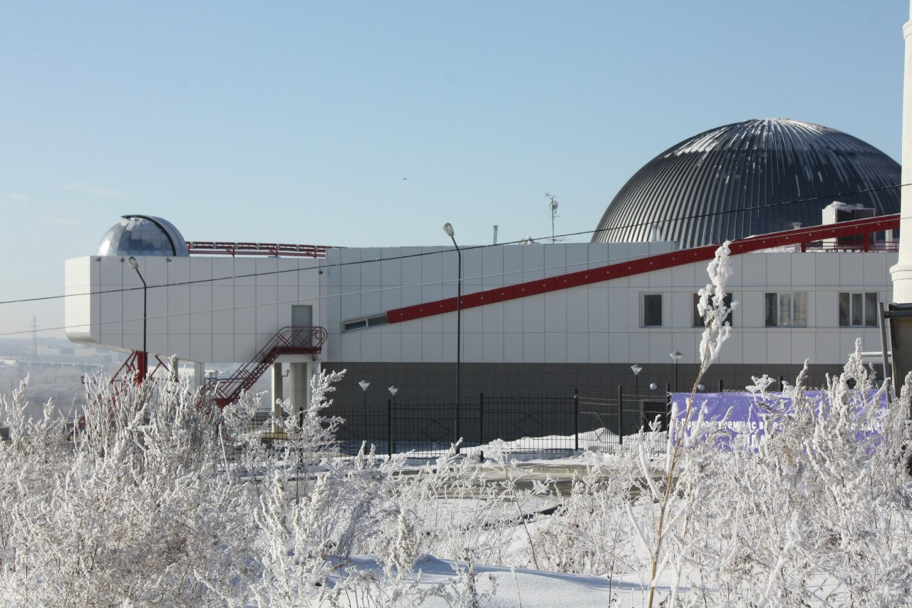 Обсерватория Новосибирск