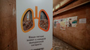 При случайной проверке легких у 11 человек в Красноярске нашли патологии