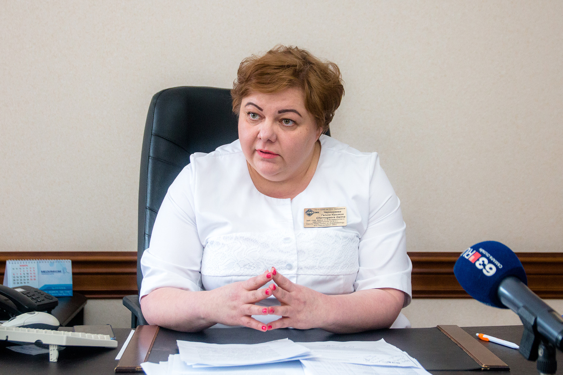 Галина Черногаева: «Мы должны уложиться в "золотой час", чтобы доставить пациента до нужной клиники» 
