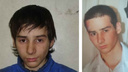 В Тольятти пропал худощавый 16-летний юноша с карими глазами