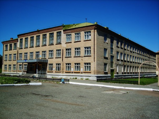 Школа № 1 в Верхнем Уфалее появилась в 1913 году