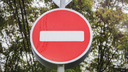 В Ростове на Кировском проспекте запретят остановку автомобилей до середины августа