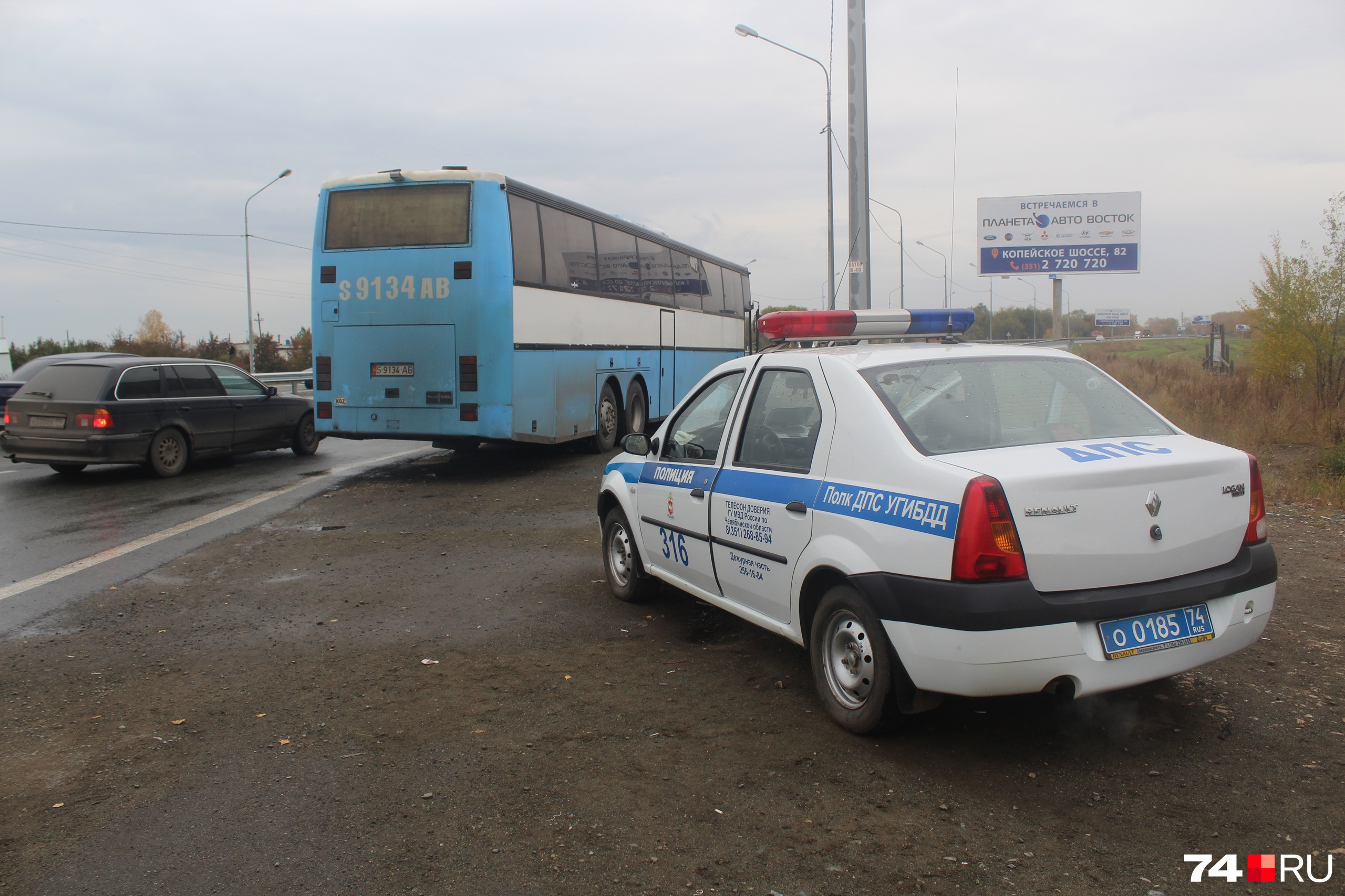 Пассажиров автобуса проверят на легальность нахождения в России