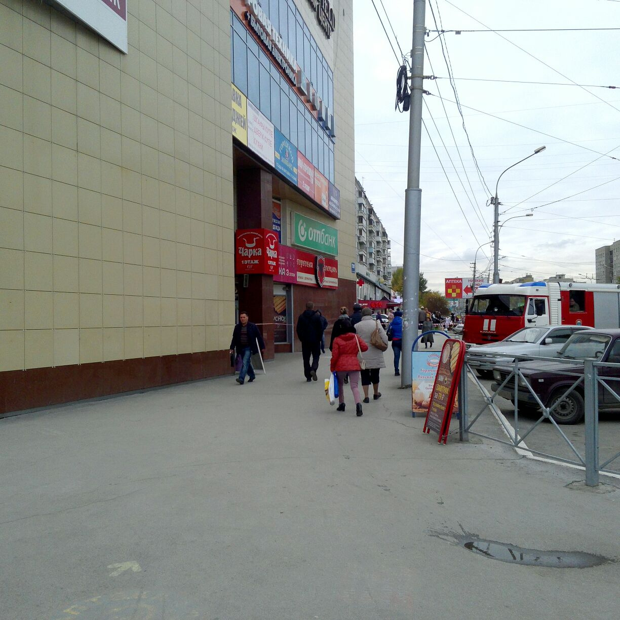 Сейчас на «Золотой Ниве» Сейчас на «Золотой Ниве»