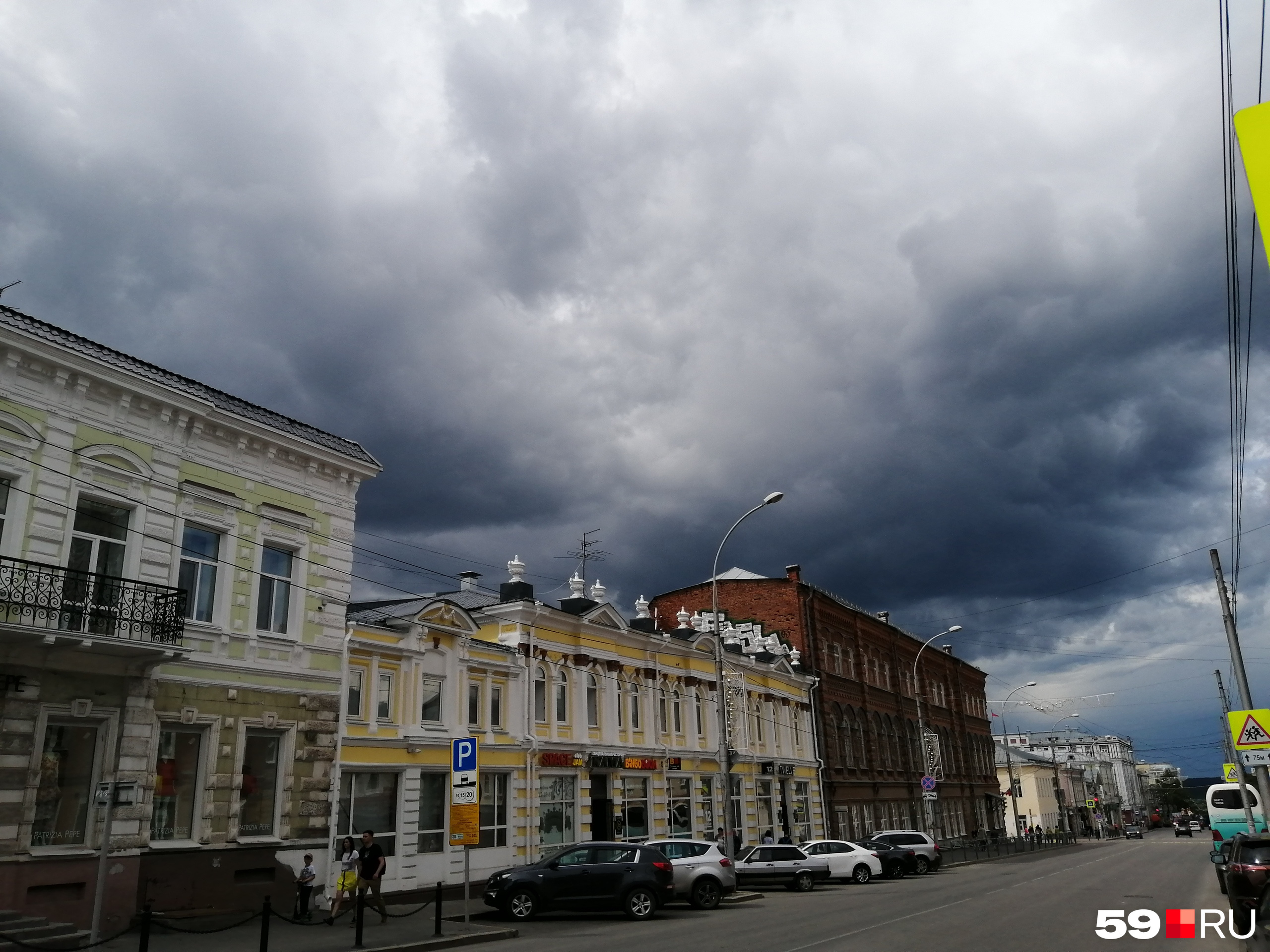 Все небо затянуло облаками Все небо затянуло облаками
