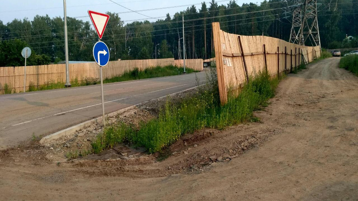 «Это дорога «Сибиряка»: построенную к Универсиаде дорогу закрыли из-за отказа чиновников её купить