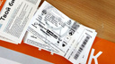 Билеты на первый футбольный матч на стадионе «Нижний Новгород» закончились