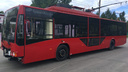 В Ярославле отменили работу троллейбусов по выходным дням
