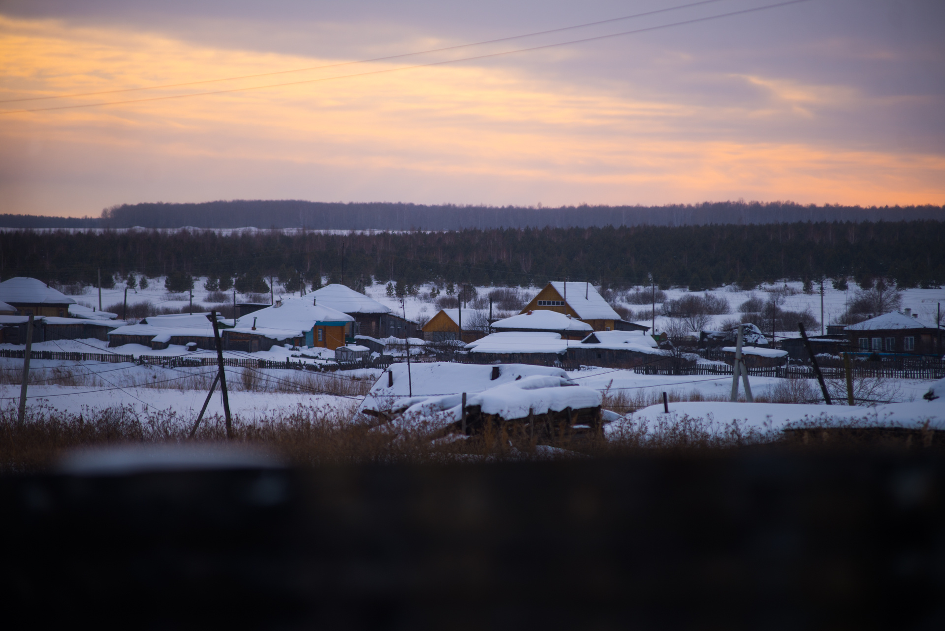 Село уральское. Деревня топленое. 29 Регион деревня топи.