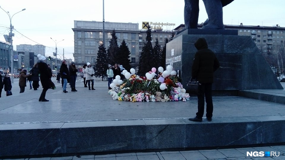 Новосибирск пребывает в трауре Новосибирск пребывает в трауре