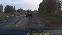 Машины разлетелись, как игрушечные: появилось видео ДТП на трассе в Ярославской области