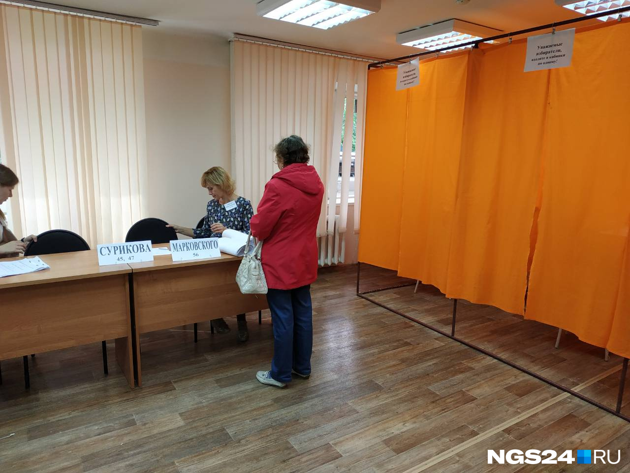Избирательный участок расположен в здании общежития СибГУ им. Решетнева на Ленина, 63 Избирательный участок расположен в здании общежития СибГУ им. Решетнева на Ленина, 63