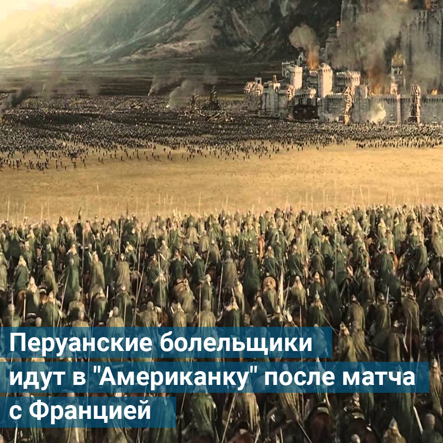 Любимый мем уральских рестораторов: как невзрачный бар стал <a href="https://www.e1.ru/news/spool/news_id-62751851.html" target="_blank" class="_">штаб-квартирой болельщиков</a> всех стран в Екатеринбурге Любимый мем уральских рестораторов: как невзрачный бар стал <a href="https://www.e1.ru/news/spool/news_id-62751851.html" target="_blank" class="_">штаб-квартирой болельщиков</a> всех стран в Екатеринбурге