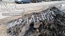 В Ростове на куче грязи написали «Навальный»