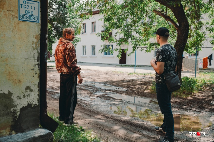 Прогулки по Тюмени порой открывали интересные места Прогулки по Тюмени порой открывали интересные места