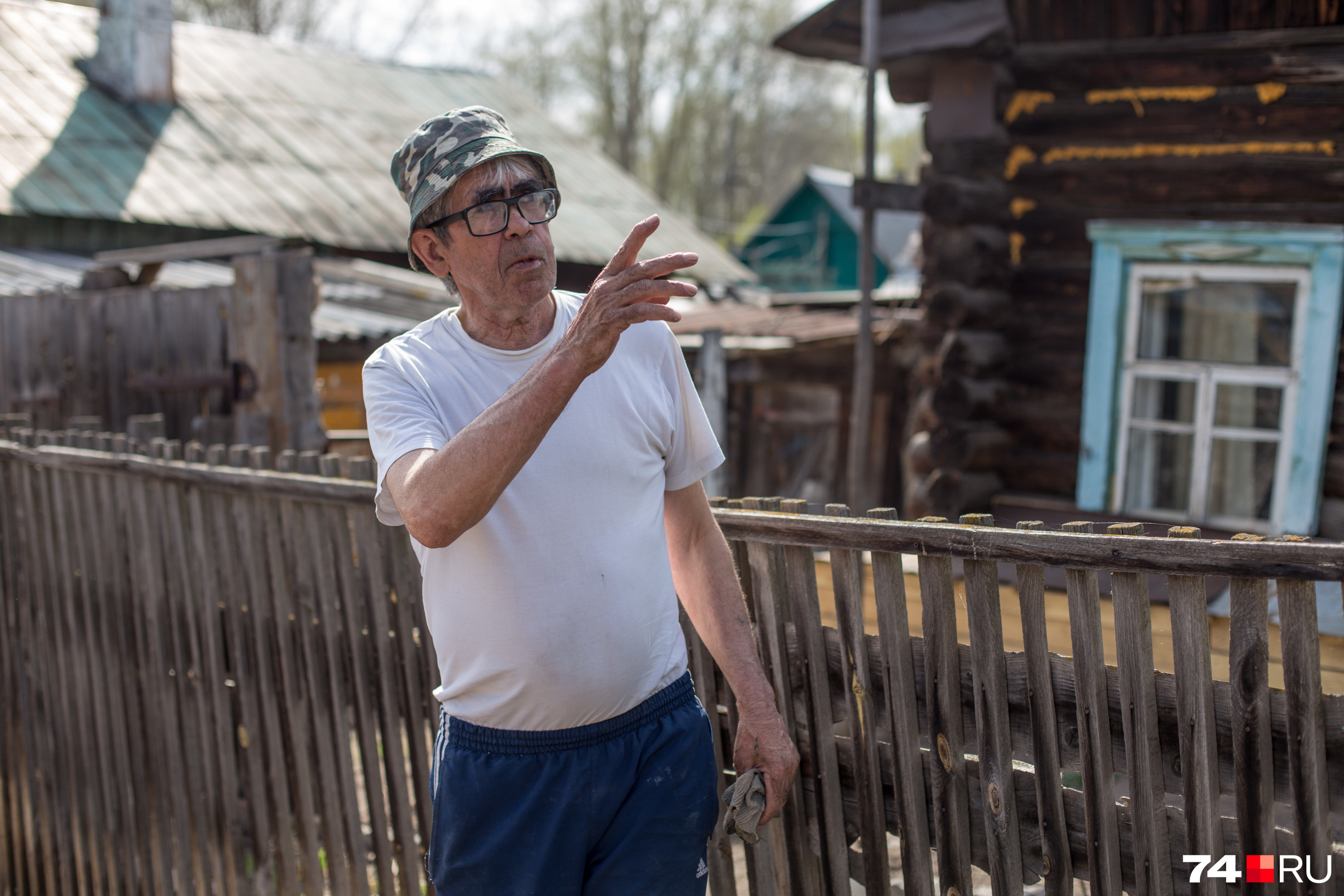 Сергей Боровинских в посёлке живёт всю свою жизнь — больше 60 лет
