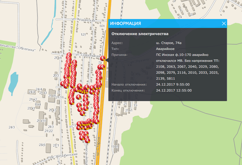 Карта отключения новосибирск электроэнергии