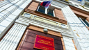 Били поводком и скрученными тетрадками: пару из Челябинска осудили за истязание ребёнка